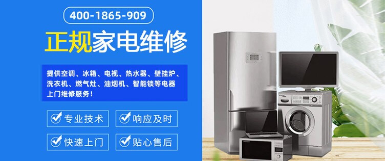 2025澳門和香港天天開好彩精準(zhǔn)一碼,最新政策解讀助力企業(yè)創(chuàng)新發(fā)展_微軟美股盤前漲近8%|界面新聞 · 快訊