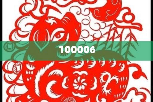 都2025年了，为什么大部分国人对编制的执念还这么深？正版领域深度_SAW版?HHG77，2025年，揭秘国人编制执念背后的深层原因，2025年揭秘，国人编制执念的深层根源