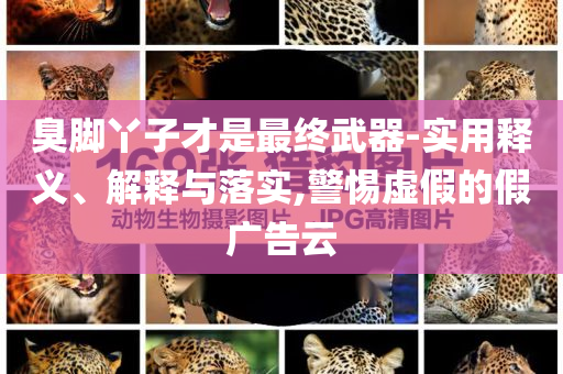 北京大宗高尔夫，北京大宗高尔夫活动概述