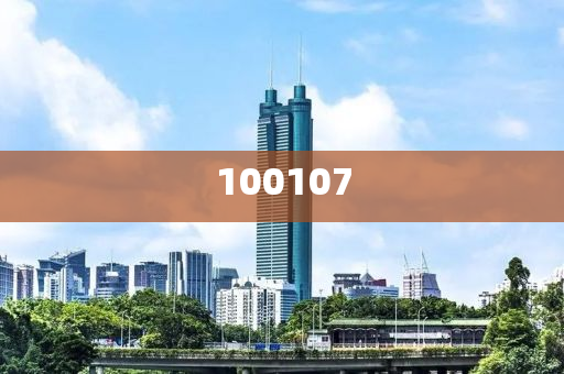 中国新发现10个亿吨级油田版度新据解态效_标准版?NF8786，中国再获突破，新发现10个亿吨级油田，油气资源版图再扩大，中国油气资源版图再扩张，新发现10个亿吨级油田重大突破