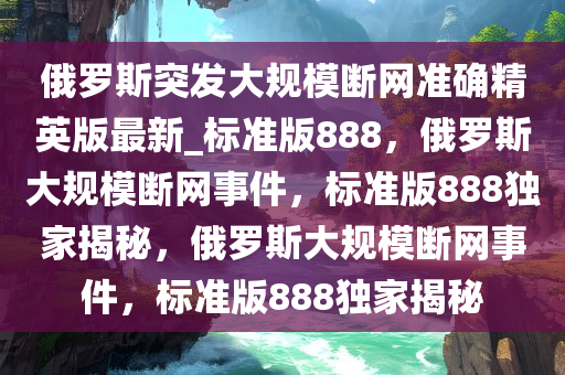 luyuling 第19页