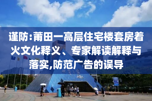 核心英文智能,迅速数据解析_DFJ版?JHG676
