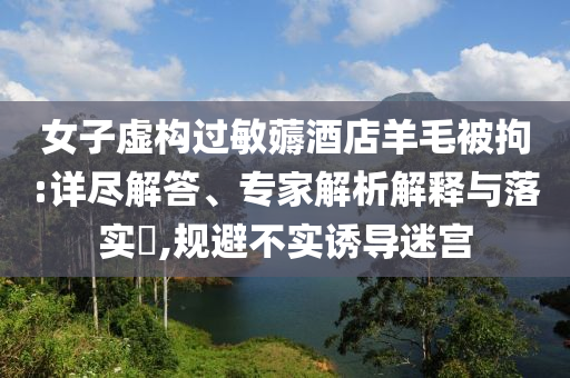 吹风道器天by,最新最新的全_DE版?HJ7676
