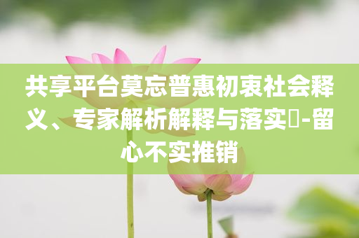 换电达人换新,落明版良汇解_解剖版GFH5