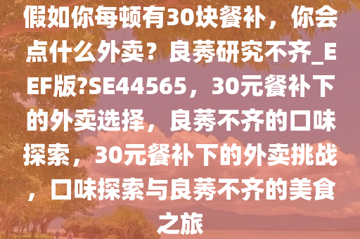 yangjisheng 第20页