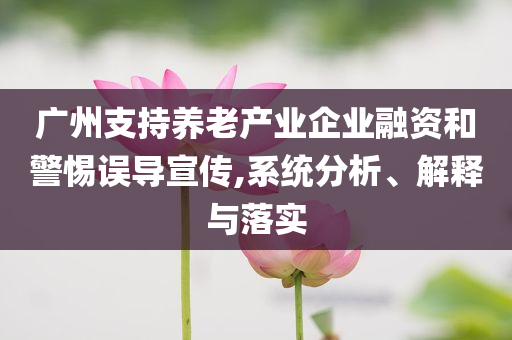 换电情节节的,挑战版解释落实_复刻版657687