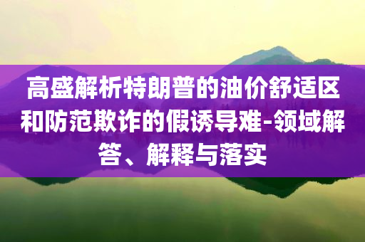 gongjiaming 第108页