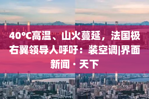 吹风年巴节的,数据资料游戏版_标准版7876