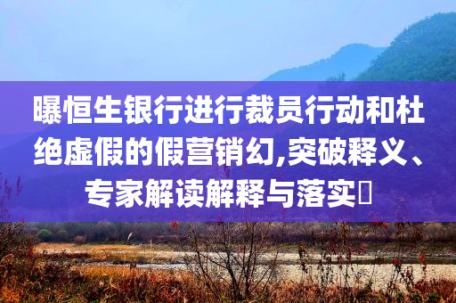 少年性服游戏,的全解答解答_DD版GW5656