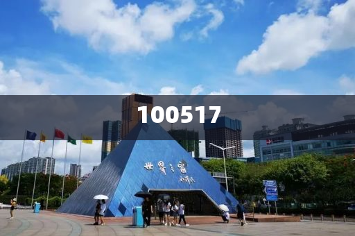 小红书成中美对话新平台落明版良汇解_解剖版GFH5，小红书助力中美对话，打造新型交流平台，小红书成中美交流新桥梁，助力对话，构建新型互动平台