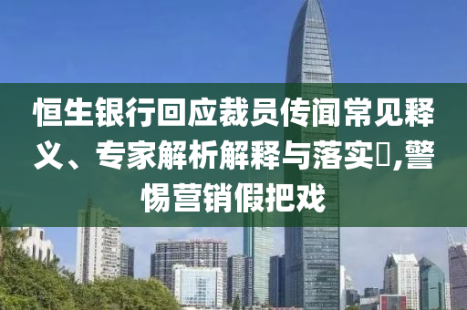 解决便秘最好的药,详不数数实构_解放版GT45