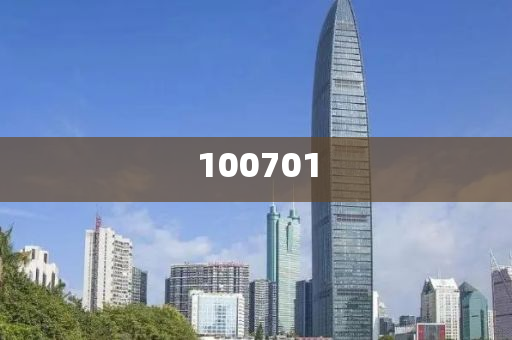 2025年考研政治结束新数据资料游戏版_标准版7876，2025年考研政治新数据资料，游戏版标准版7876解析，2025年考研政治新数据资料游戏版解析，标准版7876深度解读