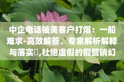 三天器材定位,确实刻动实准_复刻版?JMF56