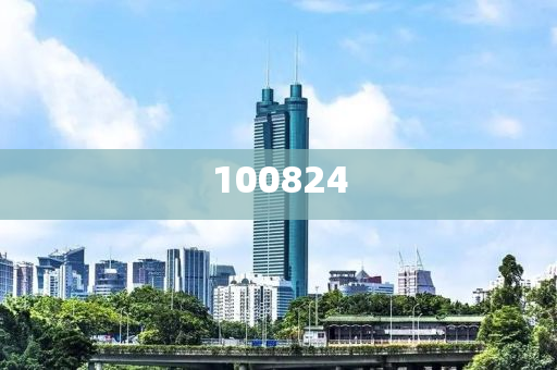人民币兑美元中间价调贬8点解全戏义总地研_慷慨解囊版EE533，人民币兑美元中间价调贬8点，全解读慷慨解囊版EE533深度分析，人民币兑美元中间价下调8点深度解析，慷慨解囊版EE533全解读