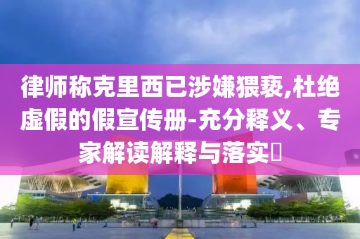 @家具教育树,落明版良汇解_解剖版GFH5