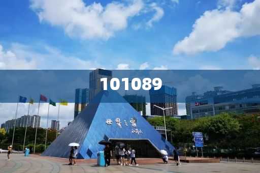 专家回应南京北站发现古墓准答态资答答_精英版?GGF7876，南京北站古墓发现，专家权威解读与考古进展，南京北站古墓发现，专家权威解读与考古进展解读