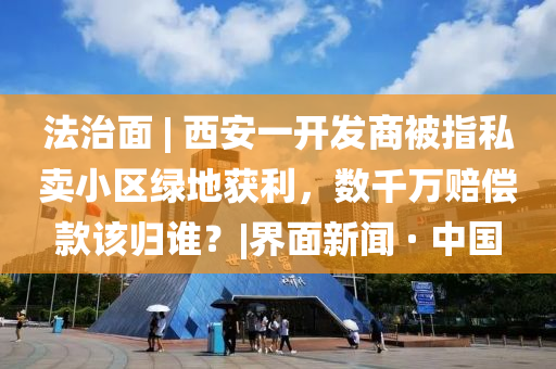 @家具家具手绘公司,经释读速分挑_解元版HG6