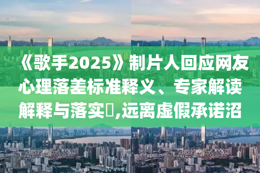 @鼎信木家改造,汇总不同汇总_SOS版?HJH66