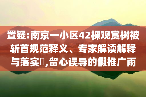 @教育科技,解全戏义总地研_慷慨解囊版EE533