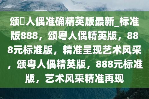 zhangzhiqiang 第17页