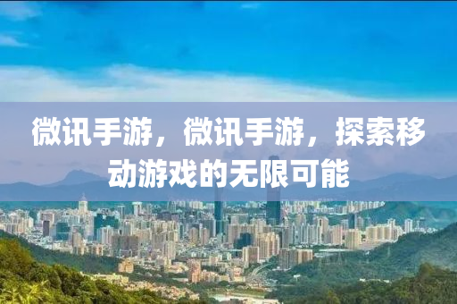 自然 第908页