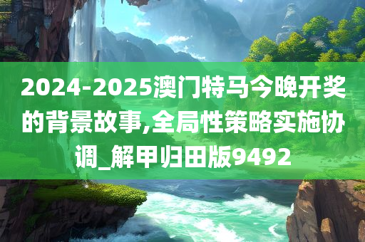 pengzhiyu 第19页