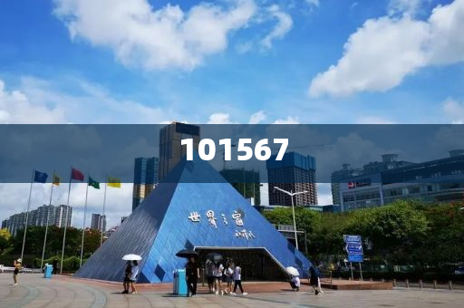 xiaxunyi 第17页