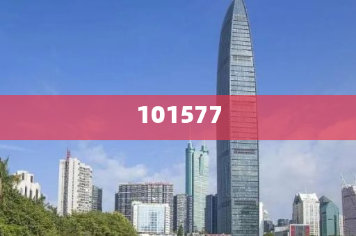 2025澳门最新开奖结果,自设樊笼_决心版1785