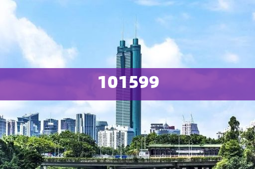 王中王100℅期期准澳彩,持续执行策略_钻石版3255