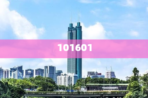 新澳天天开奖资料大全600,年轻力壮_官网版9033