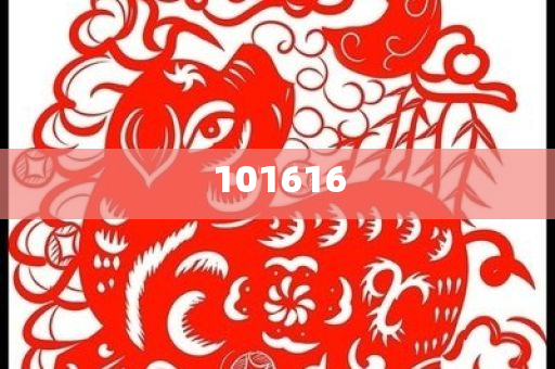 陈奕迅在表演时疑似嗑瓜子不同解析说明_BYU版?NF8786，陈奕迅现场表演嗑瓜子真相，BYU版NF8786新解读，陈奕迅现场表演嗑瓜子真相揭秘，BYU版NF8786新视角解读