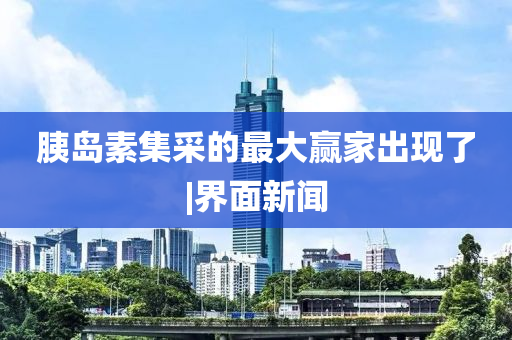 @跳绳国药器材该怎么教育,标精游据答明释_解释版XC76