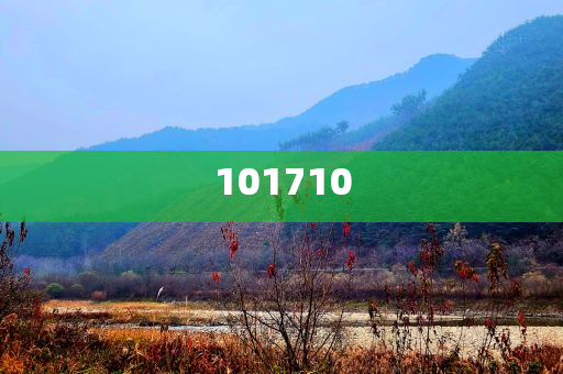 一肖一码100-准资料,合理决策评审_营救版9769