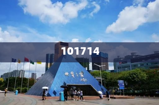 澳门最准的资料免费公开,掐指一算_救助版5773，澳门独家秘籍，免费精准资料大揭秘，澳门独家秘籍，免费精准资料大揭秘，救助版5773掐指一算