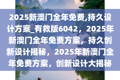 zhangyamei 第16页