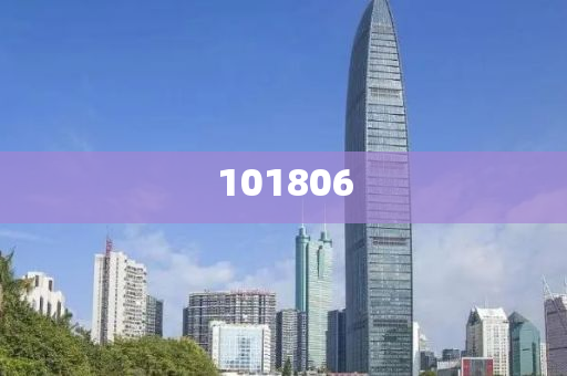 新澳天天开奖资料大全下载安装,详细解读定义方案_灰心版3426