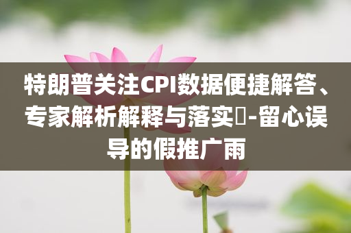 @防汛贝尔店大学,典版深正实释_土崩瓦解版HM7