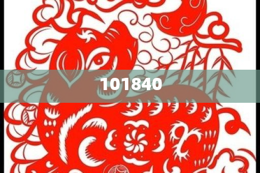 2025年澳门正版免费大全,动态评估说明_救世版9768，2025年澳门正版免费大全，动态评估解读，2025年澳门正版免费大全解读，动态评估版9768揭秘