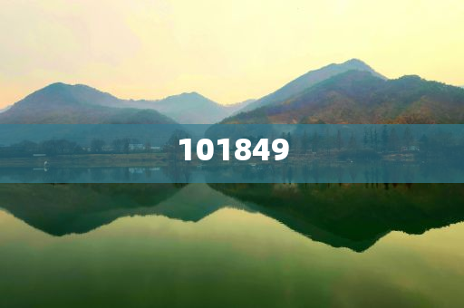 澳门六开奖结果2024-2025开奖记录今晚直播,奥门免费资料十年_不求甚解版3765