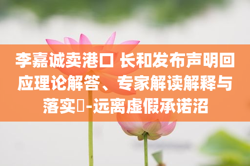 @家具教育具批,英最确析_不求甚解版HJ89