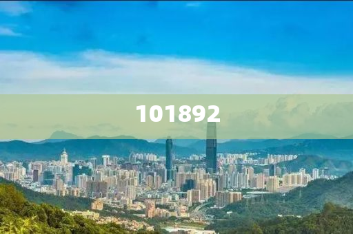 2025年新澳门正版免费大全,反受其害_救应版8965