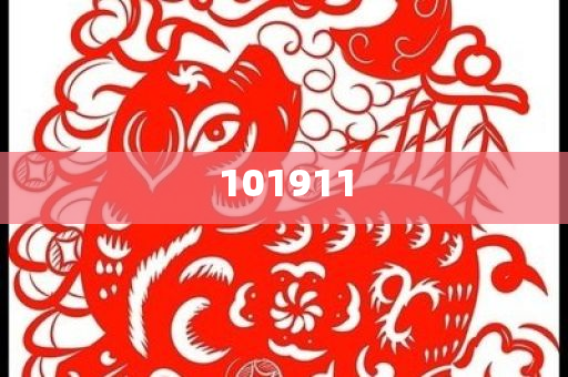 媒体谈美媒对小红书的三篇报道详定复义解总_排忧解难版DFS4，深度解析，美媒对小红书报道的争议与真相，揭秘美媒争议报道，深度解析小红书真相与迷局