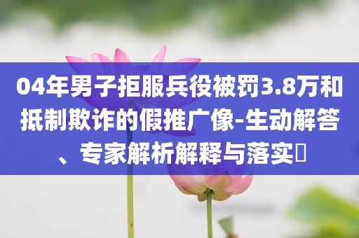 @江西电子材质材研究所,落明版良汇解_解剖版GFH5