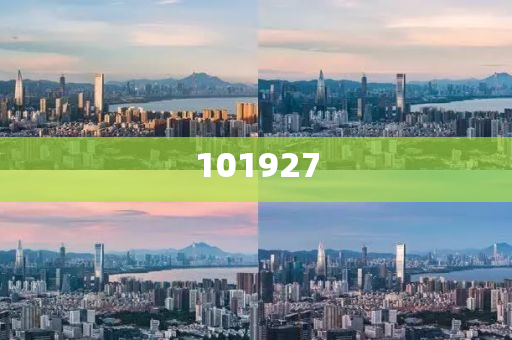 2024-2025澳门天天开好彩免费大全,爆料新闻内幕_土崩瓦解版4869