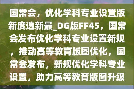 wushuxia 第18页