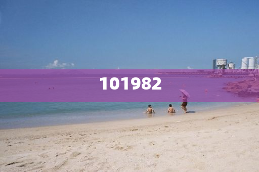 美准国务卿妄称大陆2030年侵台深度详析落实_ZXC版?HII7664，2030年侵台预测，美准国务卿言论深度解析，2030年侵台预测，美准国务卿言论深度解析与事实剖析