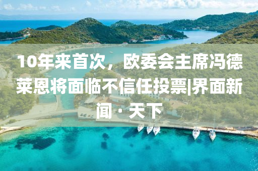 rpg推车注艾达,标精游据答明释_解释版XC76