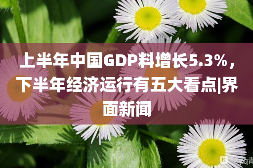 @皇后消防育培,威战准不动英_排忧解难版?NF8786