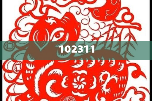 就等你回家了典的版深复答权_DE版，深情守候，等你回家典的版深复答权，深情守候，典版深情等你归家