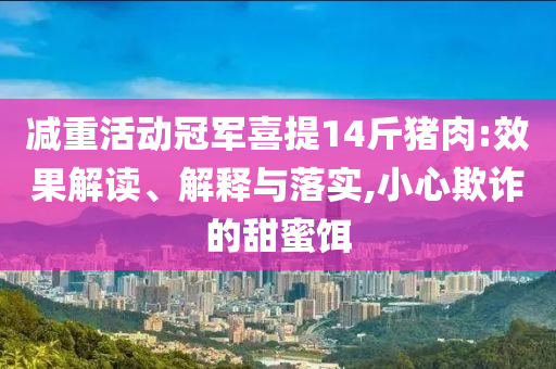 挥新文案亲子,领域分析迅速_QQF版?HJGJ77